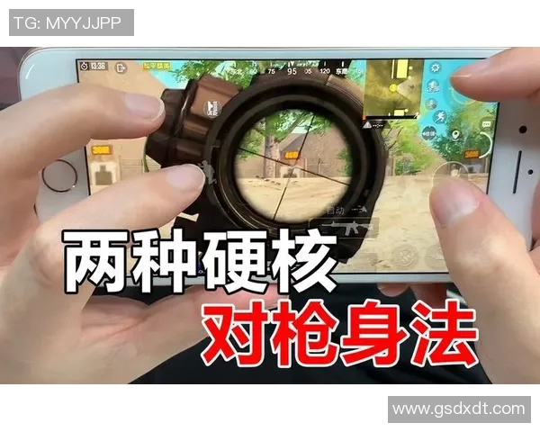 2026电竞新闻和平精英战术解析FPX团队防反策略的深度剖析与应用